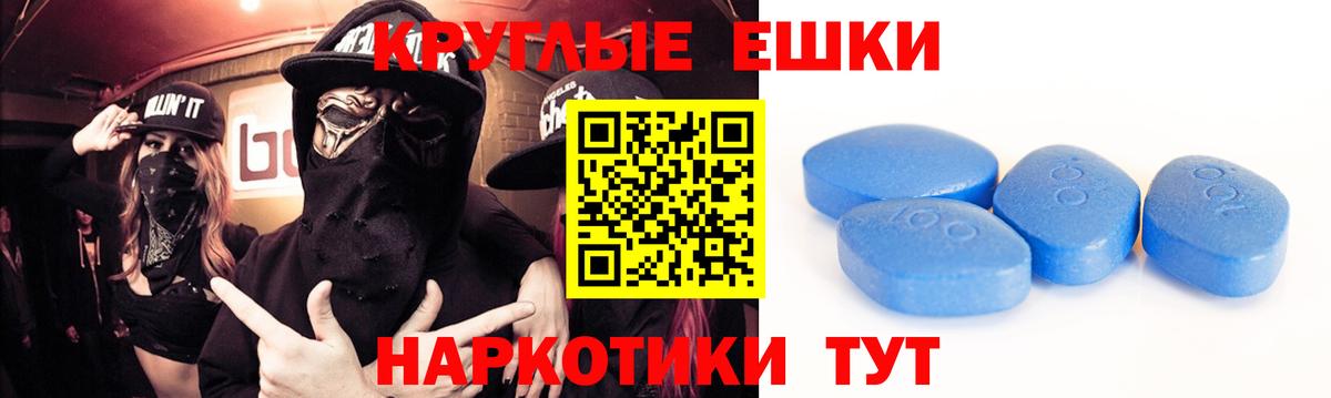 ЭКСТАЗИ Cube Междуреченск