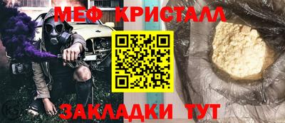марки lsd Гусев