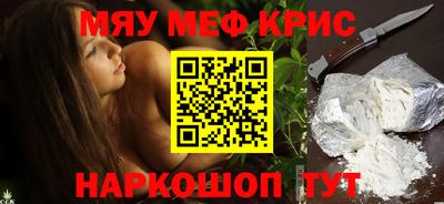 марки lsd Гусев