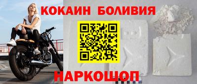 марки lsd Гусев