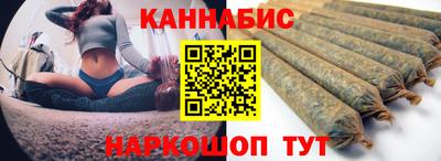 стаф Гусиноозёрск