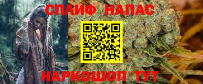 марки nbome Гусь-Хрустальный