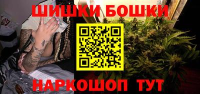 прущая мука Донецк