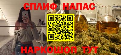 марки lsd Гусев