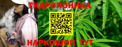 марки lsd Гусев