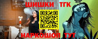 Альфа ПВП Донской