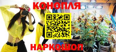 стаф Гусиноозёрск