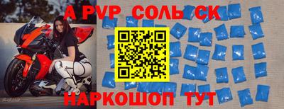 стаф Гусиноозёрск
