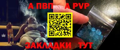 марки nbome Гусь-Хрустальный