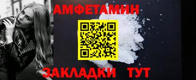 марки lsd Гусев