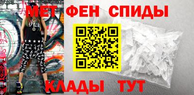 Альфа ПВП Донской