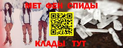 стафф Дубна