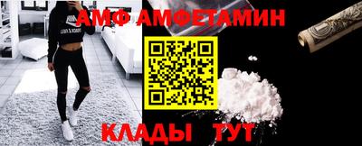 стаф Гусиноозёрск