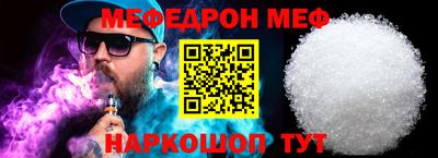 марки nbome Гусь-Хрустальный