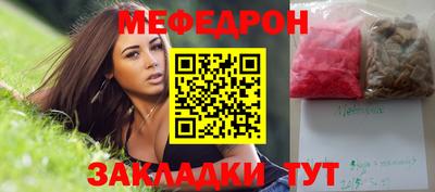 марки lsd Гусев