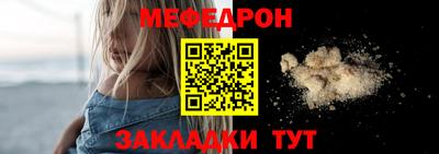 марки nbome Гусь-Хрустальный