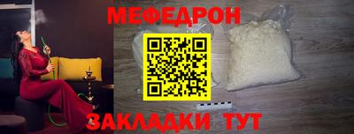 марки nbome Гусь-Хрустальный