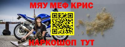 марки lsd Гусев